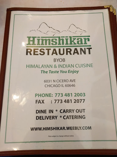 Indian Restaurant «Himshikar Restaurant», reviews and photos, 6031 N Cicero Ave, Chicago, IL 60646, USA