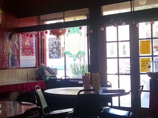 Chinese Restaurant «Pineapple Restaurant», reviews and photos, 22 Main St, Isleton, CA 95641, USA