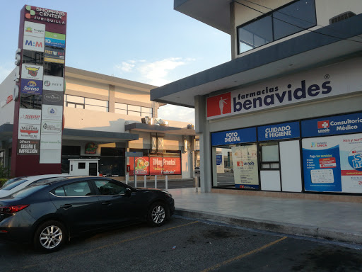 Farmacias Benavides Plaza Juriquilla, Blvrd Universitario 524, Manzanares, Juriquilla, Qro., México, Farmacia | QRO