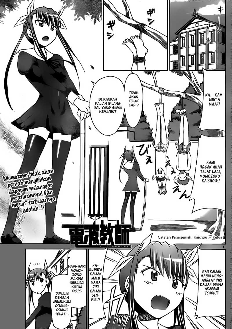 Komik denpa kyoushi 019 20 Indonesia denpa kyoushi 019 Terbaru 0|Baca Manga Komik Indonesia|