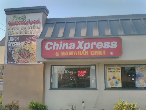 Restaurant «China Xpress N’ Hawaiian Grill», reviews and photos, Younger Dr, Buena Park, CA 90620, USA