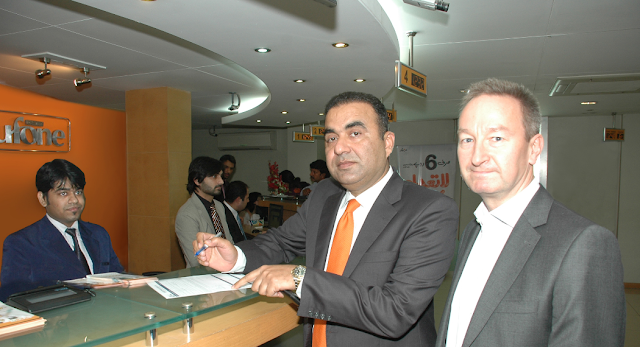 U-MicroFinance Branchless Banking Wallet Launch Ceremony U-MicroFinance Branchless Banking Wallet Launch Ceremony