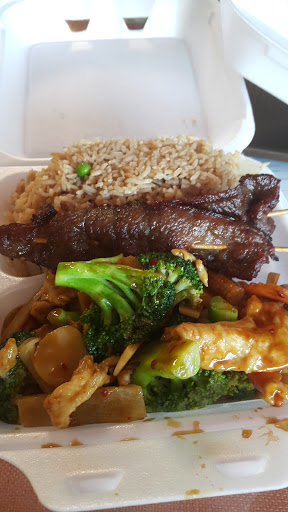 Chinese Restaurant «Oriental Wok», reviews and photos, 21 Essex Way #110, Essex Junction, VT 05452, USA