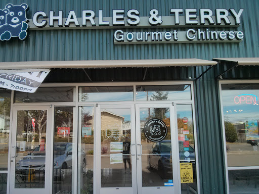Chinese Restaurant «Charles and Terry Gourmet Chinese», reviews and photos, 1905 Bridgeport Way W, University Place, WA 98466, USA