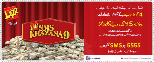 Jazz SMS Khazana 9 Banner of SMS Khazana 9