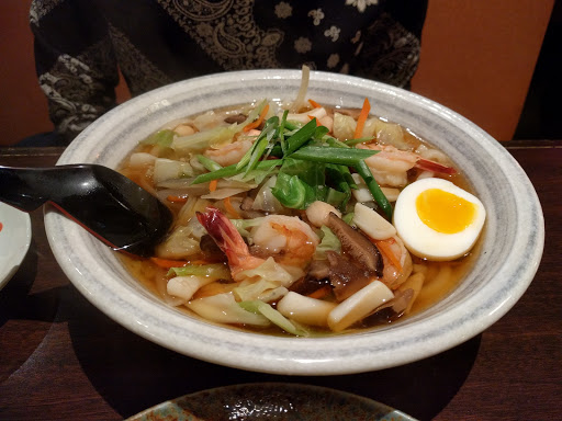 Japanese Restaurant «Kenta Ramen», reviews and photos, 1495 Beach Park Blvd, Foster City, CA 94404, USA