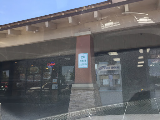 Fast Food Restaurant «Peking Express», reviews and photos, 5214 Arlington Ave, Riverside, CA 92504, USA