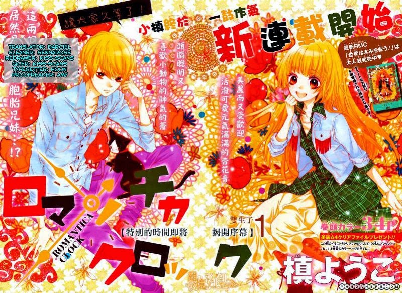 Nhập tên anime vào đây Nhập tên anime vào đây