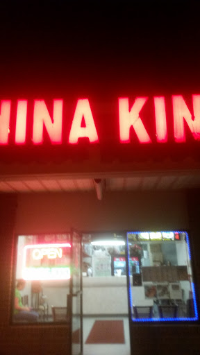Chinese Restaurant «China King», reviews and photos, 12773 Jefferson Ave, Newport News, VA 23602, USA