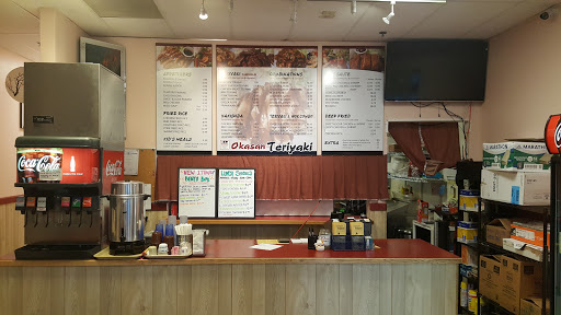 Japanese Restaurant «Okasan Teriyaki», reviews and photos, 9807 214th Ave E, Buckley, WA 98321, USA
