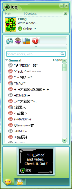 icq1.png