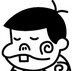 Ryo Sanada