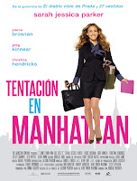 Tentacion en Manhattan (2011)