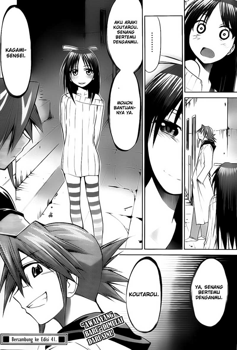 Komik denpa kyoushi 040 41 Indonesia denpa kyoushi 040 Terbaru 18|Baca Manga Komik Indonesia|