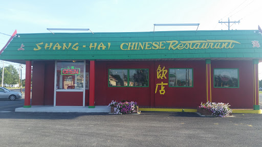 Restaurant «Shang Hai», reviews and photos, 1113 N Walnut St, Milford, DE 19963, USA