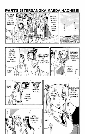 Ai Kora 39 manga online reader page 1