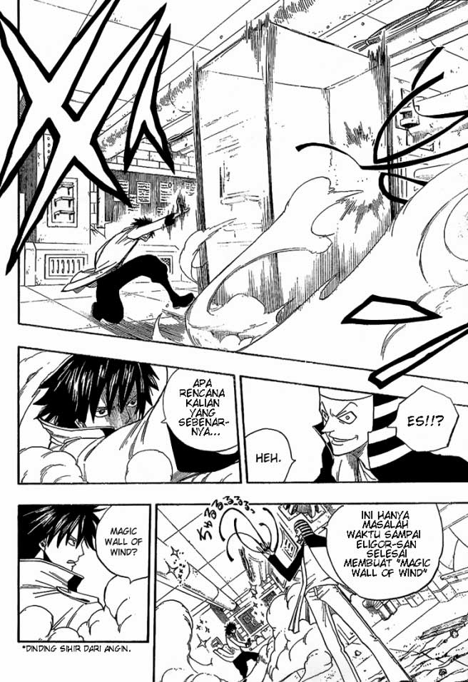 Fairy Tail 15 page 10