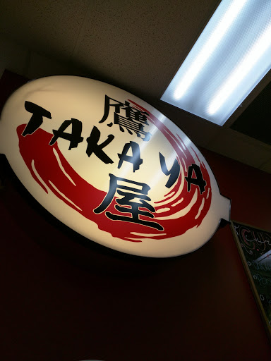 Authentic Japanese  Restaurant «Takaya Ramen», reviews and photos, 2200 S 320th St, Federal Way, WA 98003, USA