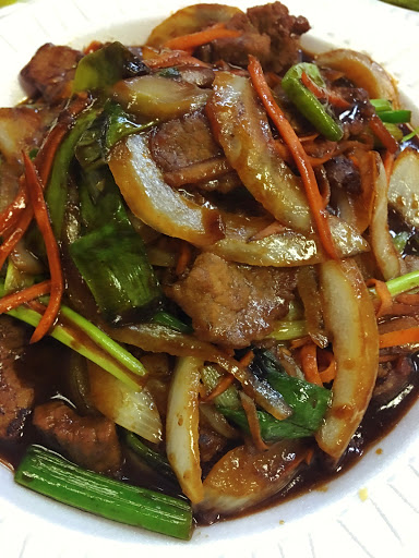 Chinese Restaurant «Magic Wok», reviews and photos, 2513 Bagby St, Houston, TX 77006, USA
