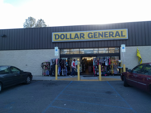 Discount Store «Dollar General», reviews and photos, 2375 Pocahontas Trail, Quinton, VA 23141, USA