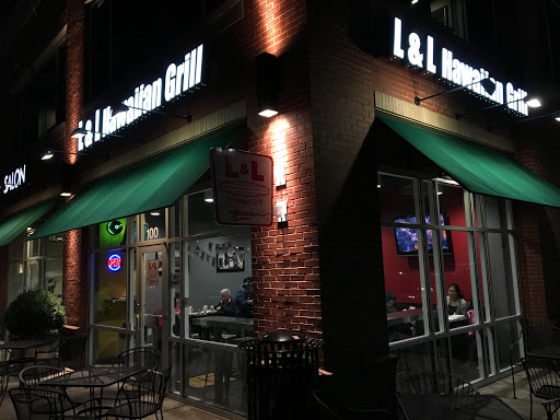 Restaurant «L&L Hawaiian Grill Nashville», reviews and photos, 2000 Meridian Blvd #100, Franklin, TN 37067, USA