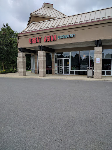 Chinese Restaurant «Great Asian Restaurant», reviews and photos, 1176 County Line Rd, Westerville, OH 43081, USA