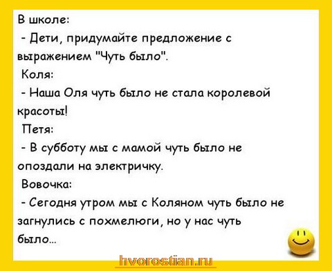 Ответы Может ли парню не понравится, когда при поцелуе Непонятный кожный зуд- Здоровье, медицина - Форум на
