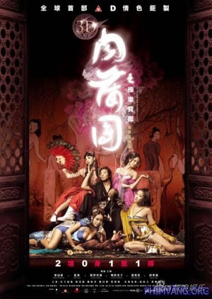 Nhục Bộ Đoàn 3D - Sex And Zen 3D