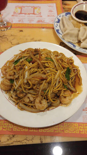 Chinese Restaurant «China Gourmet», reviews and photos, 181 Willett Ave, Riverside, RI 02915, USA