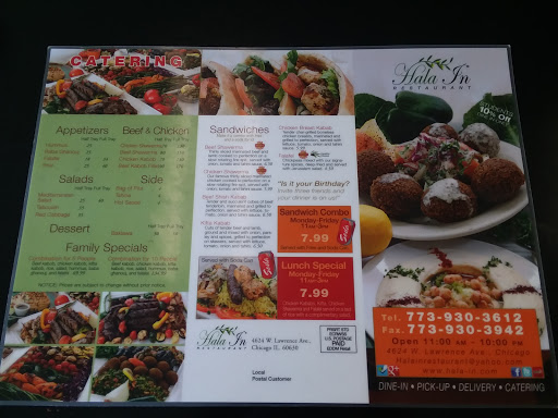 Mediterranean Restaurant «Hala In Restaurant», reviews and photos, 4624 W Lawrence Ave, Chicago, IL 60630, USA