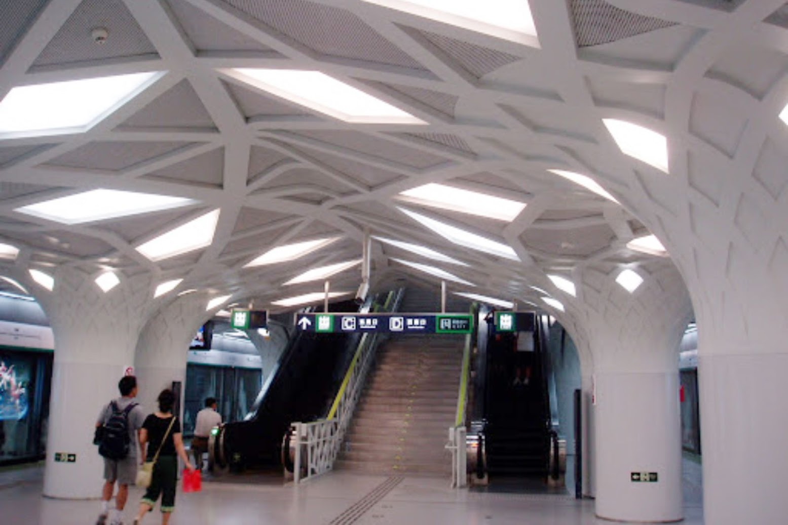 Open the Chhatrapati Shivaji International Airport by SOM