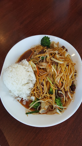 Asian Restaurant «Happy Teriyaki & Pho», reviews and photos, 12154 Pacific Ave S, Tacoma, WA 98444, USA