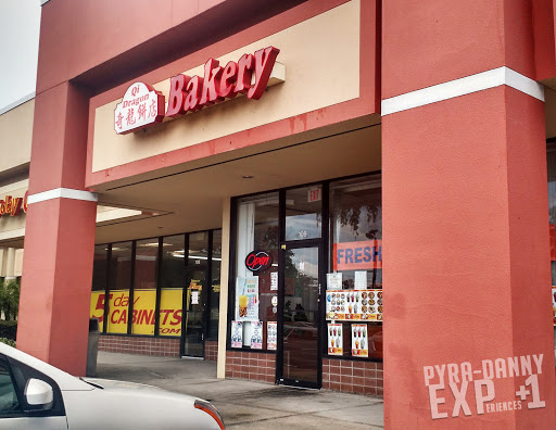 Bakery «Qi Dragon Bakery», reviews and photos, 7400 Southland Blvd # 109, Orlando, FL 32809, USA