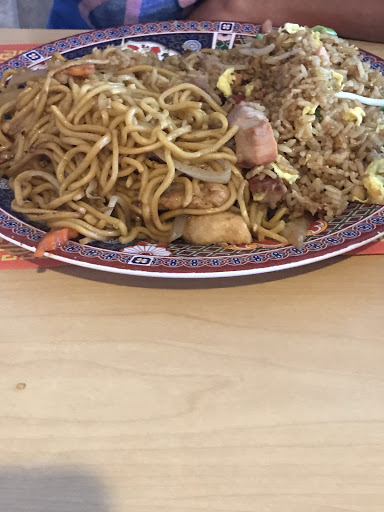 Chinese Restaurant «Mekong Chinese Restaurant», reviews and photos, 18073 S Dixie Hwy, Miami, FL 33157, USA