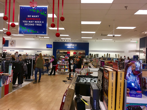 Department Store «Marshalls», reviews and photos, 673 San Rodolfo Dr, Solana Beach, CA 92075, USA