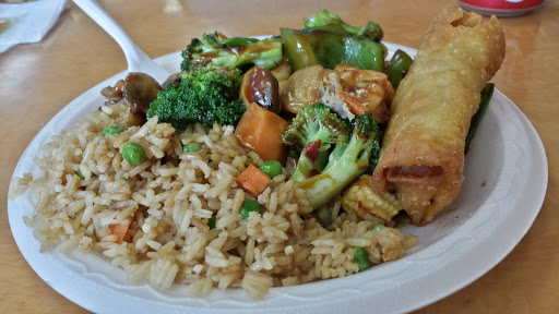 Chinese Restaurant «China 1», reviews and photos, 126 Breckenridge Ln, Louisville, KY 40207, USA