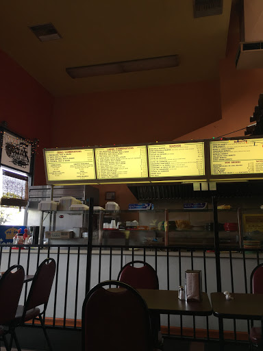Mexican Restaurant «El Maguey», reviews and photos, 1065 Holly St D, San Carlos, CA 94070, USA