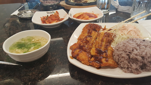 Korean Restaurant «Shabuya Restaurant», reviews and photos, 9850 N Milwaukee Ave, Des Plaines, IL 60016, USA