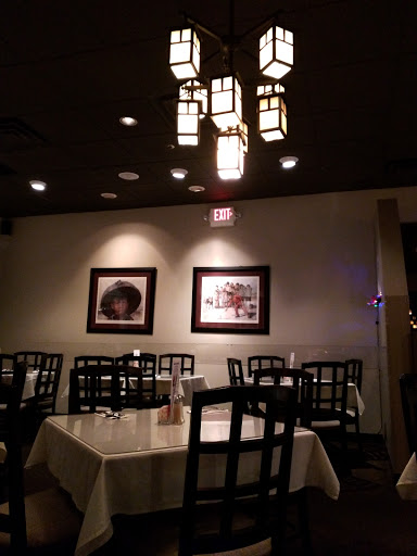 Restaurant «Old Peking Restaurant», reviews and photos, 2952 Chain Bridge Rd C, Oakton, VA 22124, USA