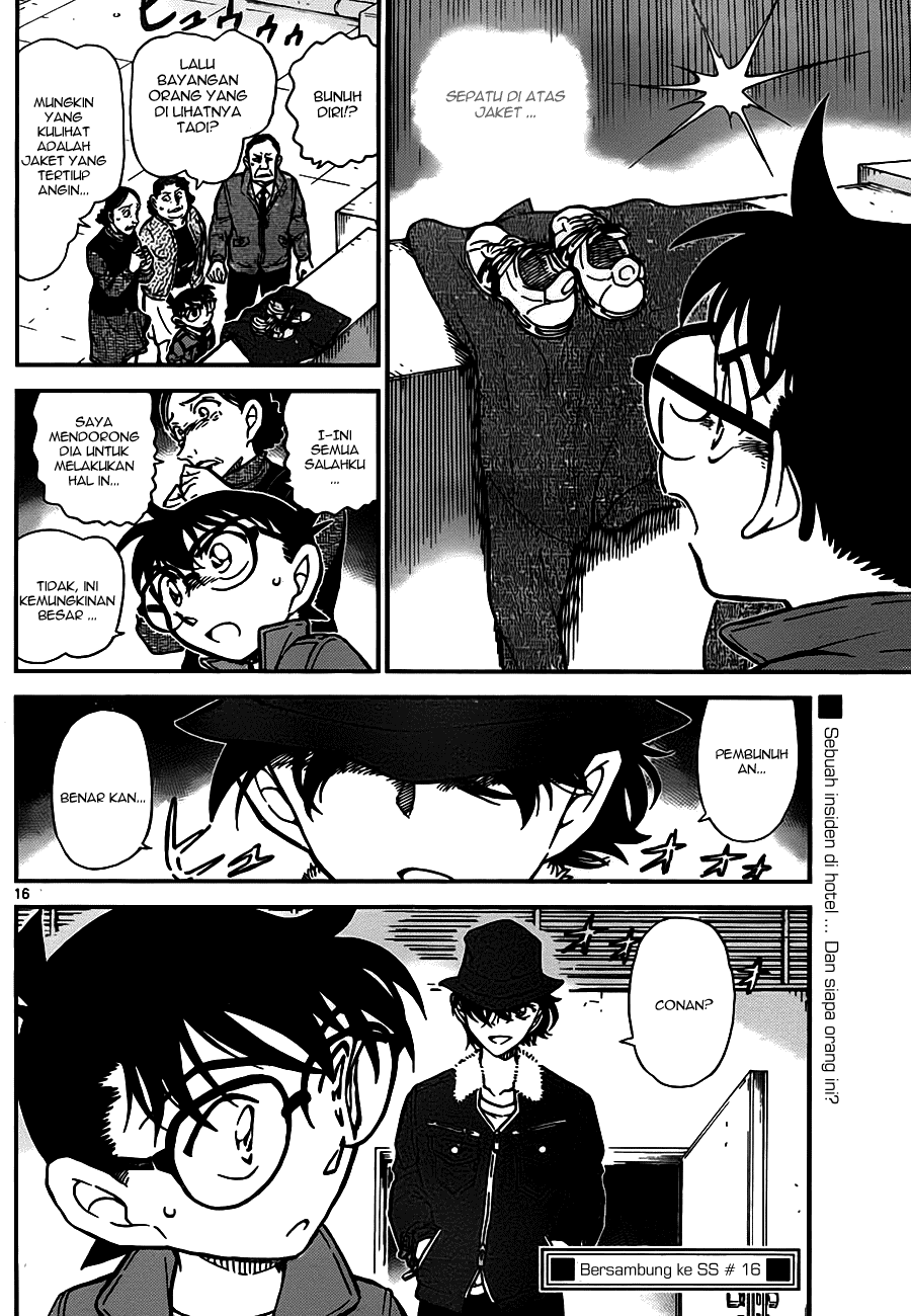 Baca Manga, Baca Komik, Detective Conan Chapter 768, Detective Conan File 768 Indo, Detective Conan 768 Bahasa Indonesia, Detective Conan 768 Online