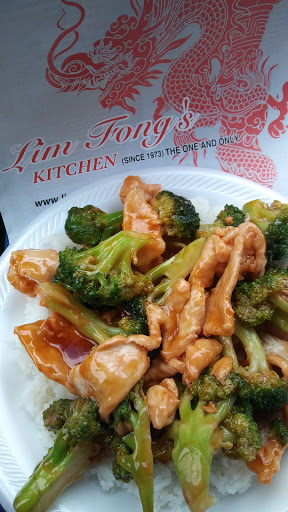 Chinese Restaurant «Lim Fongs», reviews and photos, 428 Pine St, Mt Holly, NJ 08060, USA