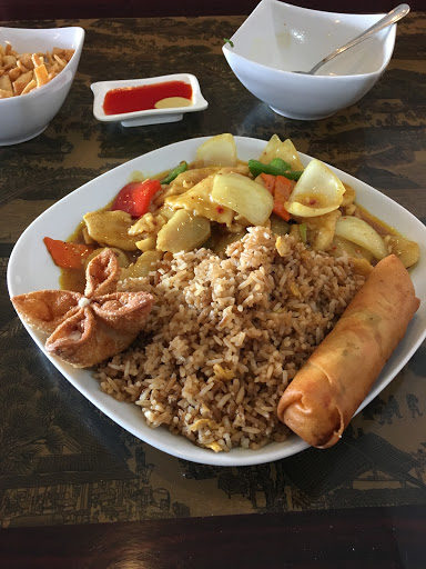 Chinese Restaurant «Hainan Dragon», reviews and photos, 20 S Grand Ave, Fort Lupton, CO 80621, USA