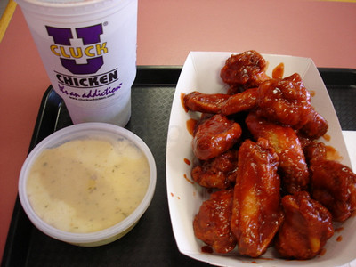 cluck%252520u%252520chicken%2525202.jpg