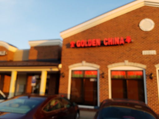 Chinese Restaurant «Golden China Restaurant», reviews and photos, 33820 Old Valley Pike # 5, Strasburg, VA 22657, USA