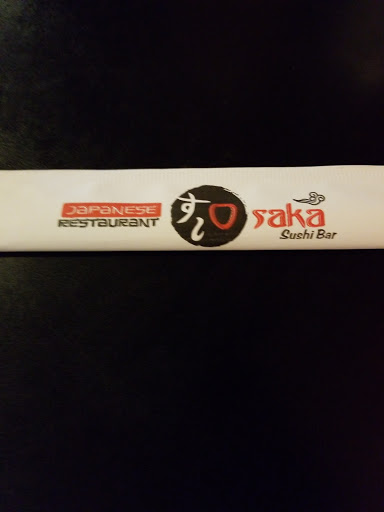 Restaurant «Osaka Japanese Restaurant», reviews and photos, 426 W Market St, Louisville, KY 40202, USA