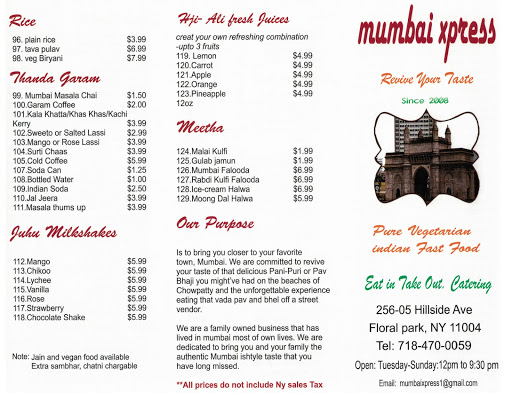 Indian Restaurant «Mumbai Xpress», reviews and photos, 256-05 Hillside Avenue, Queens, NY 11004, USA