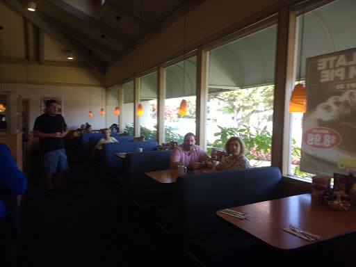 Restaurant «Carrows Restaurant», reviews and photos, 1021 San Gabriel Blvd, Rosemead, CA 91770, USA