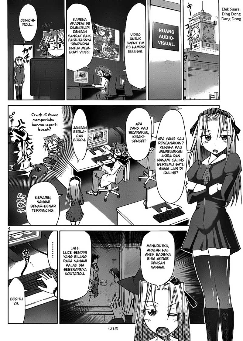 Komik denpa kyoushi 038 39 Indonesia denpa kyoushi 038 Terbaru 4|Baca Manga Komik Indonesia|