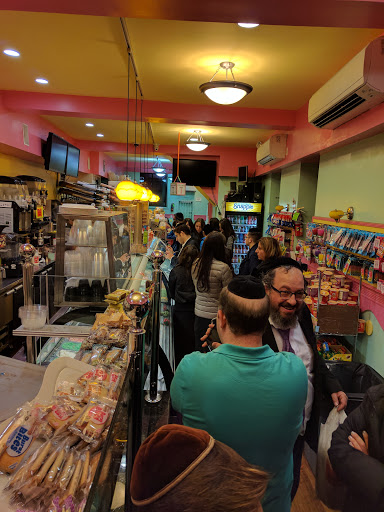 Ice Cream Shop «Ice Cream House Ave M», reviews and photos, 1725 Avenue M, Brooklyn, NY 11230, USA