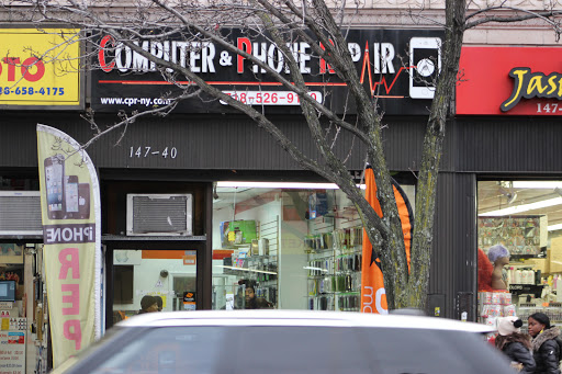 Computer Repair Service «Computer & Phone Repair», reviews and photos, 14740 Jamaica Ave, Jamaica, NY 11435, USA